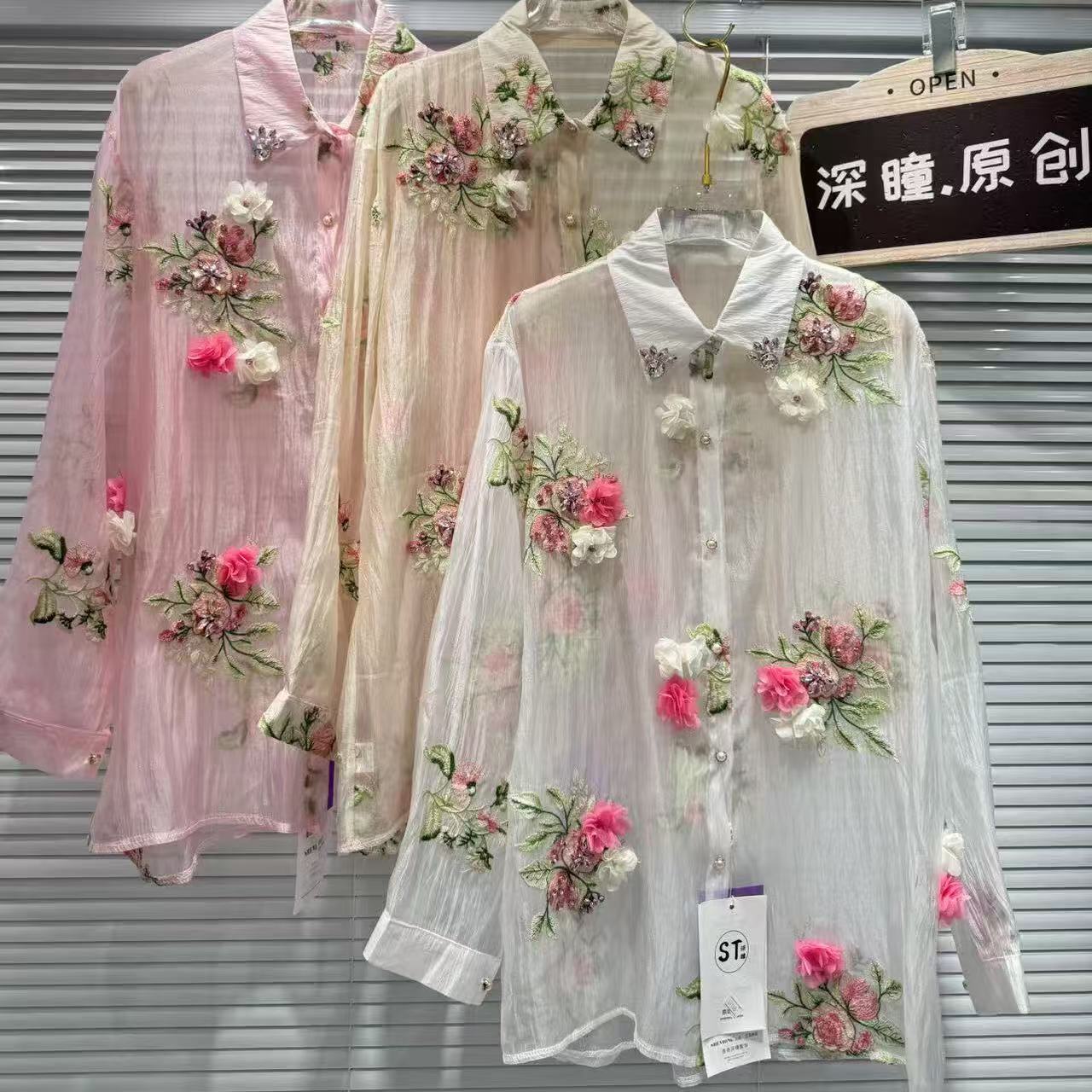 Kemeja Blus Tabir Surya Tipis  - Luxury Lifestyle Women ulasan dan harga